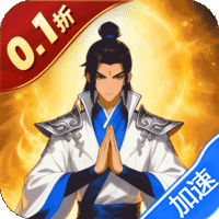 Giang Hồ Ngũ Tuyệt 